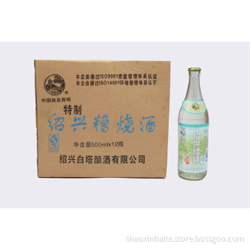 Speziell zum Shaoxing -Slot Shaojiu gemacht